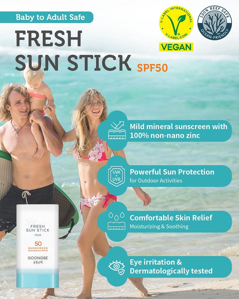 goongbe لوسيون الشمس SPF 40 و عصا الشمس SPF 50 - واقي شمس معدني أكسيد الزنك 100% - بدون أثر أبيض - آمن للشعاب المرجانية للنباتيين للأطفال والبالغين - العناية بالبشرة الكورية، 2.82 أونصة و 0.49 أونصة - Image 3